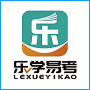 湖南省|乐学易考