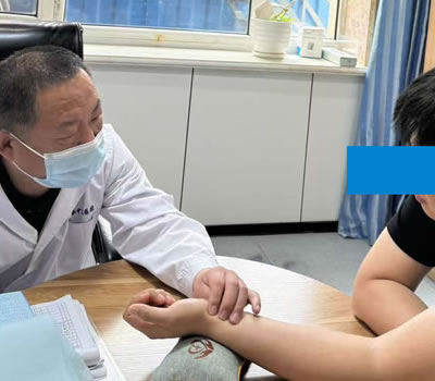 湖南省|长春中医王兆国 别让难言困扰，偷走你的幸福！