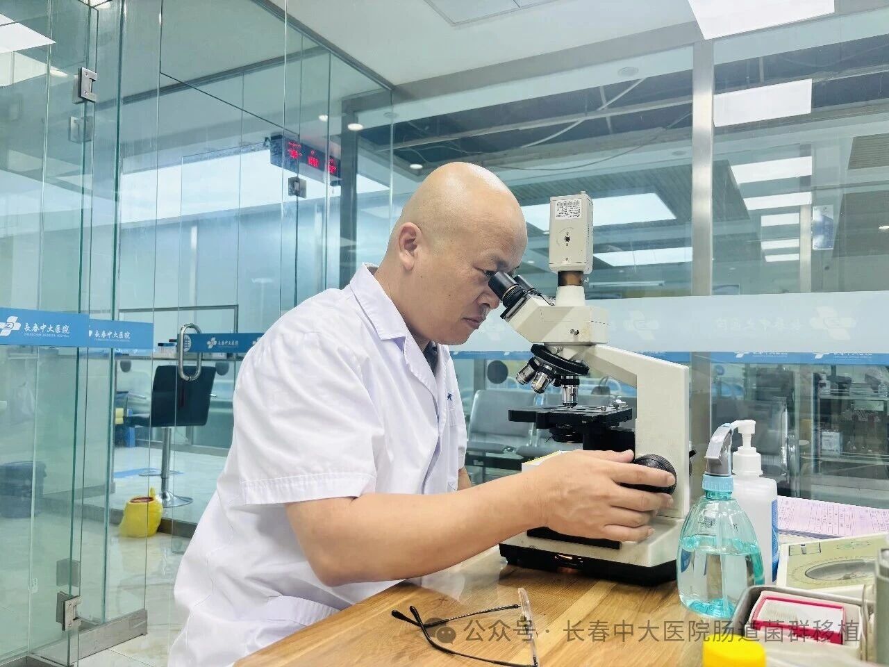 湖南省|高朋磊医师：左手男科临床，右手肠道菌群移植深入研究